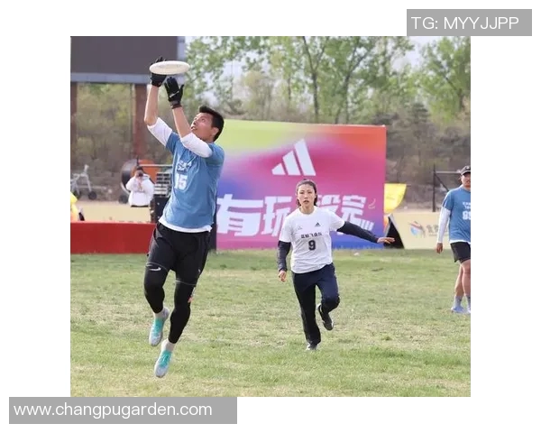 重庆飞盘队的转型之路：从攀岩联赛到全新竞技挑战的探索与成长