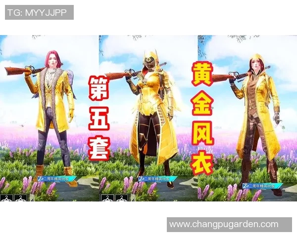 从零起步：全面解析和平精英耐力提升技巧与实战策略